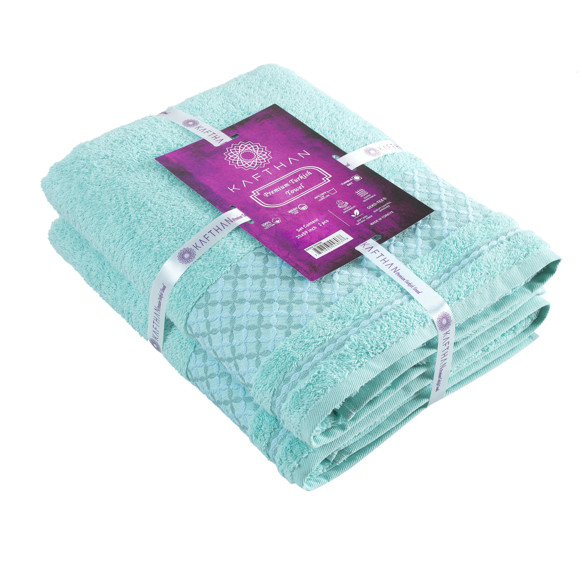 Plaid Bath Towel - Set of 2