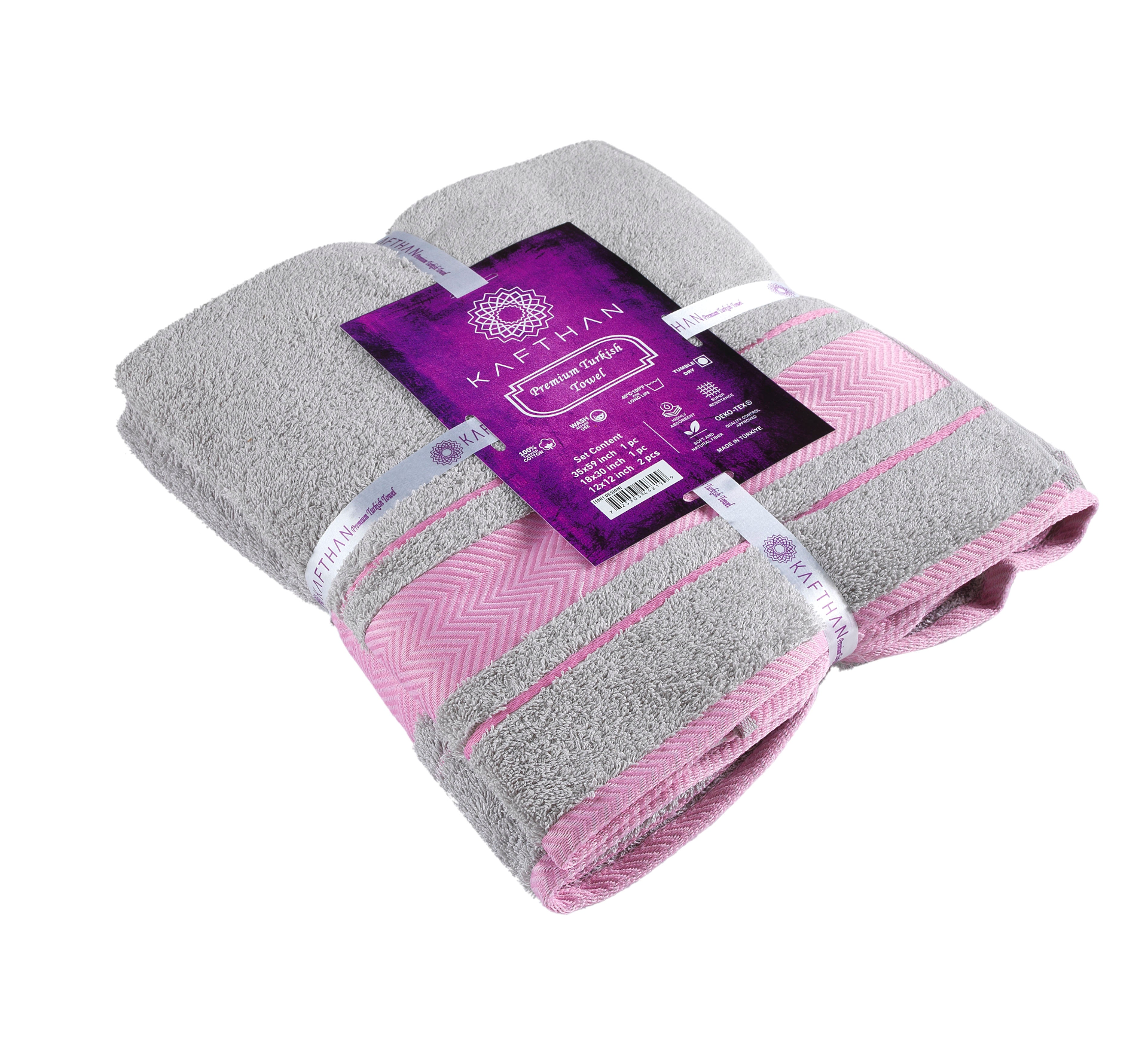 Fishbone Bath Towel - Set of 4