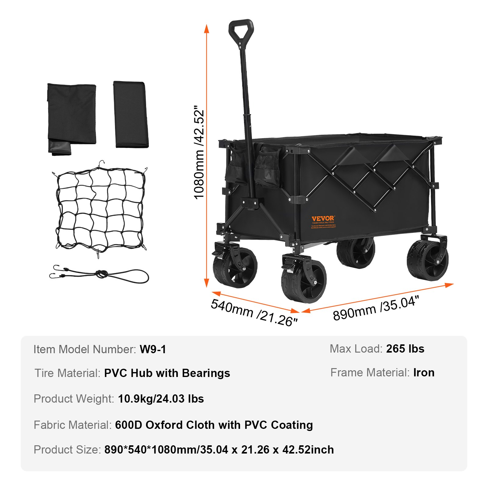 VEVOR Collapsible Folding Wagon, 150 L Beach Wagon Cart with All-Terrain Wheels, Heavy Duty Folding Wagon Cart Max 265 lbs with Drink Holders, Sports Wagon for Camping, Shopping, Garden