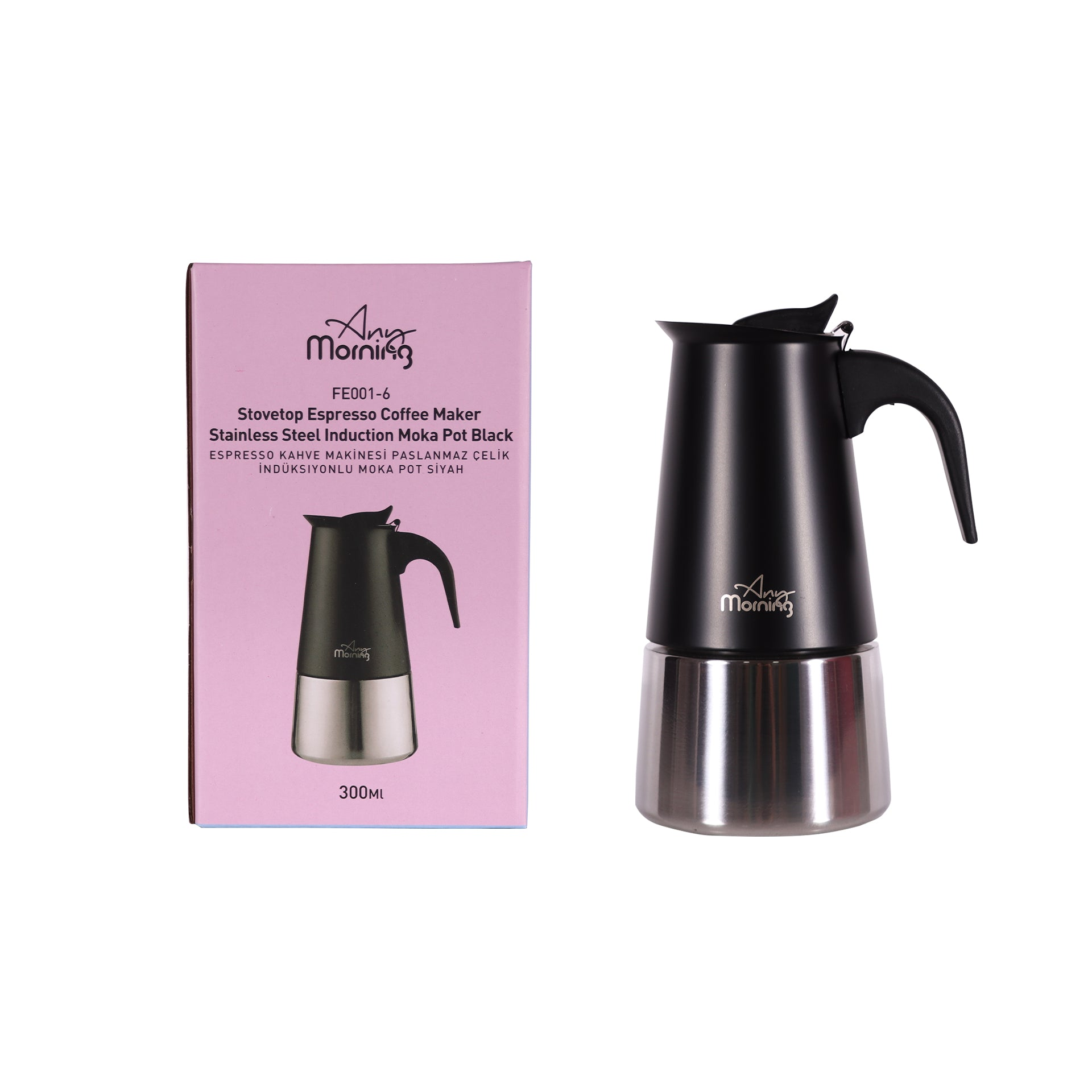 Any Morning Stovetop Espresso Coffee Maker Stainless Steel Induction Moka Pot, 300 ml - 10 oz, Black